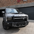 Jetour T2 Conqueror Grille