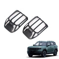 Jetour T1 Tail Light Cover