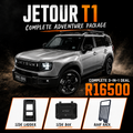 Jetour T1 Adventure Combo