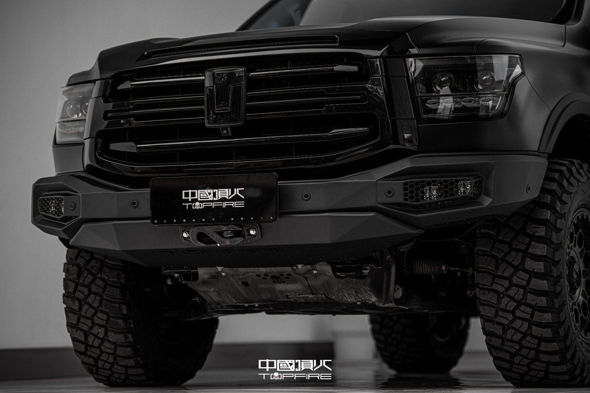 Tank 500 Topfire™ Darkest Front – close view