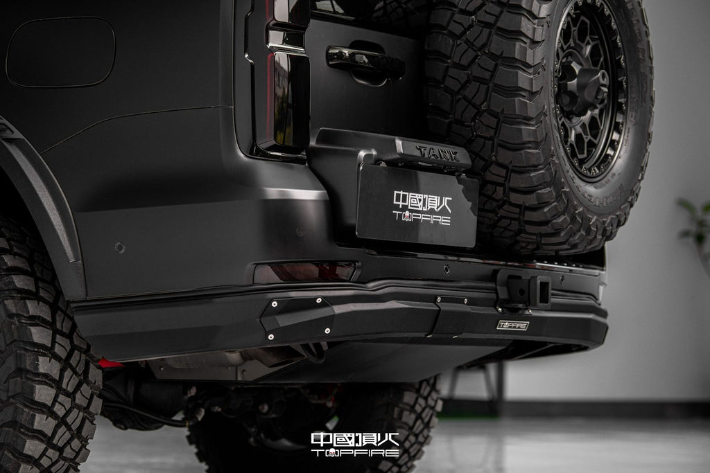 Tank 500 Topfire™ Darkest Rear – close view