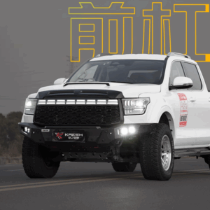 P500 KRESH™ Front Bumper