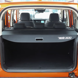 Tank 300 Cargo Cover