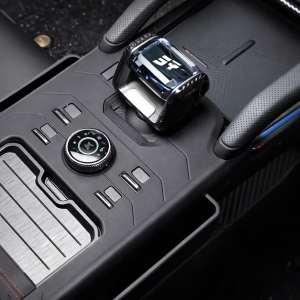 Jetour T2 Centre Storage Cover