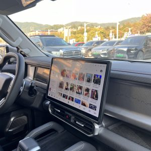 JETOUR T2 Navigation Cover